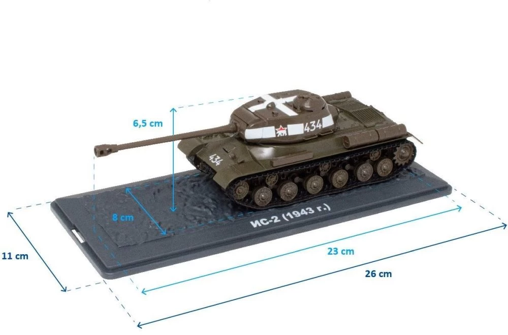 IS-2 - 1943 (NC-2 1943r) 1:43 Tank Collection (Box Slightly Squash) - Image 2