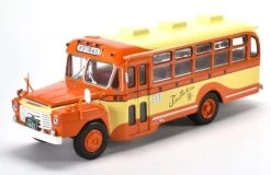 Isuzu BXD-30, 1962, Japan