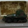 Panhard-Kegresse P-16