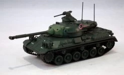 Type 61