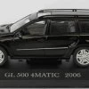 Mercedes GL 500 4MATIC (X 164) 2006