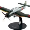 Aichi B7A2 Ryuseikai 1:72 WW2 Planes