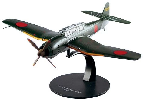 Aichi B7A2 Ryuseikai 1:72 WW2 Planes