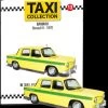 Renault 8 - Bamako 1970 Taxi Of The World - Centauria