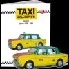 Simca 1000 - Dakar 1964 Taxi Of The World