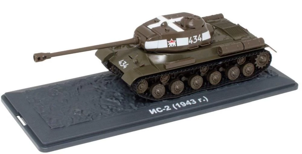 IS-2 - 1943 (NC-2 1943r) 1:43 Tank Collection (Box Slightly Squash)