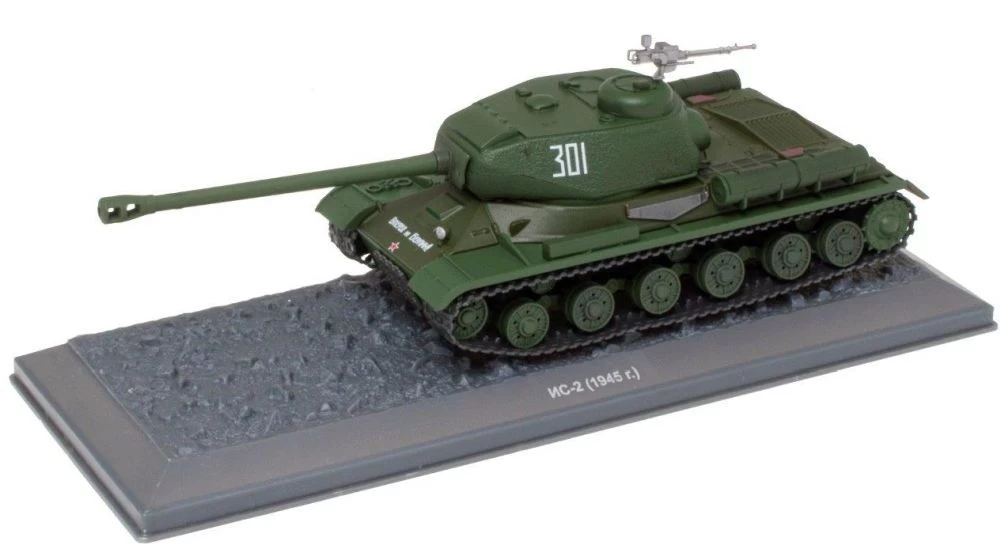 IS-2 - 1945 (NC-2 1945r) 1:43 Tank Collection (Box Slightly Squash)