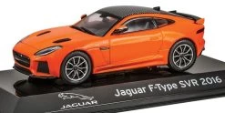Jaguar F-Type SVR 2016 Cased - Supercar Collection