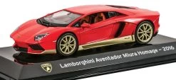 Lamborghini Aventador Miura Homage 2016 Cased - Supercar Collection